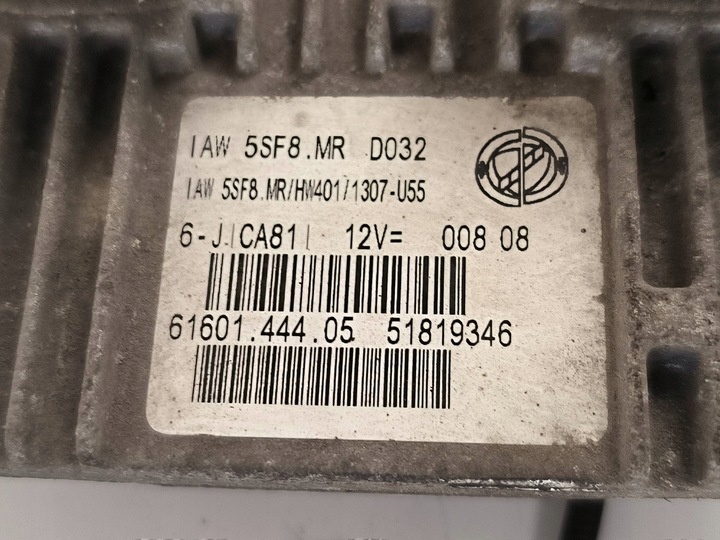 Блок управления двигателем к Fiat 500 2008