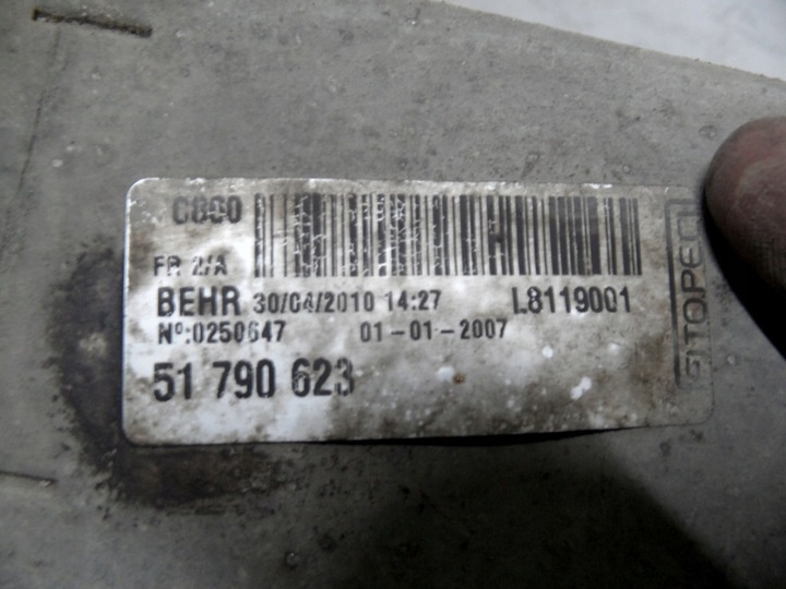 Интеркулер к SEAT Ibiza 2008