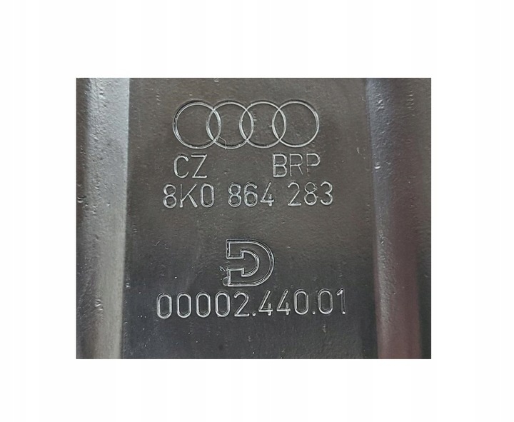 Подлокотник к Audi A5 2007