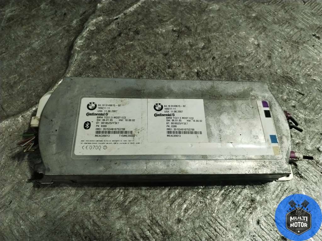 Блок Bluetooth к BMW 7 series 2007