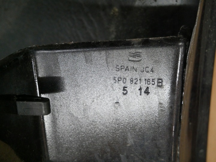 Крыло переднее левое к SEAT Leon 2005
