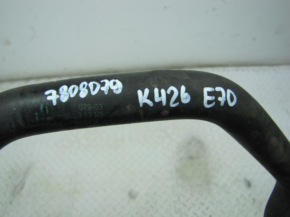 Патрубок радиатора к BMW X5 2012