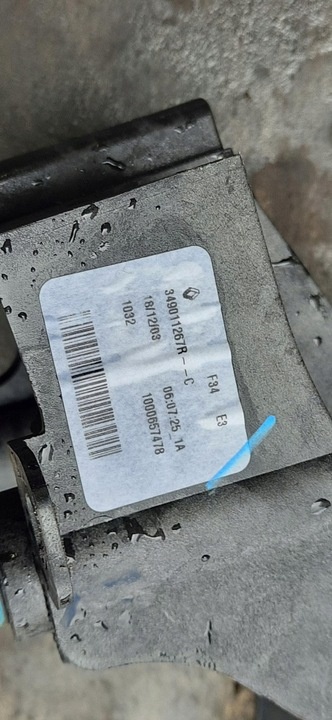 Кулиса к Nissan Micra 2017