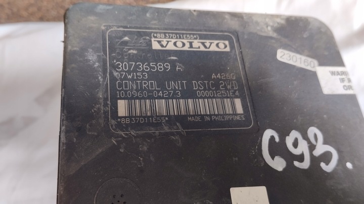 Блок ABS к Volvo C70 2005