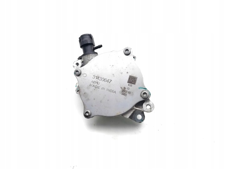 Блок ABS к Polestar 2 2020