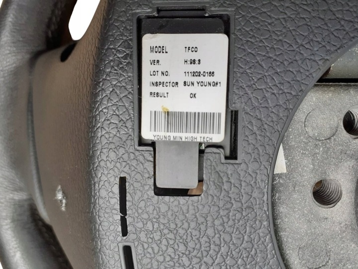 Руль к Kia Optima 2010