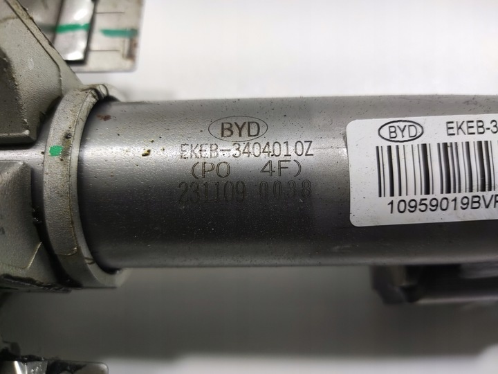 Рулевая колонка к BYD Seal 2022