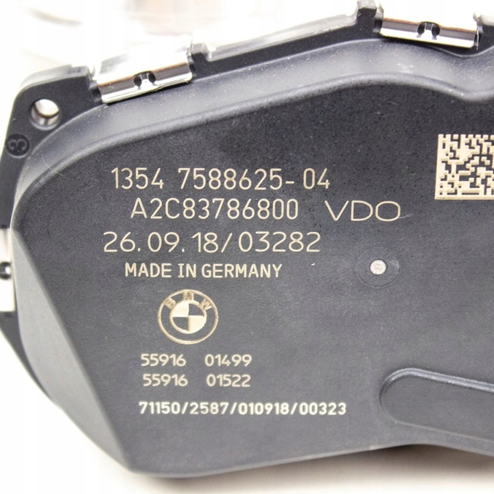 Моновпрыск к BMW X5 2013