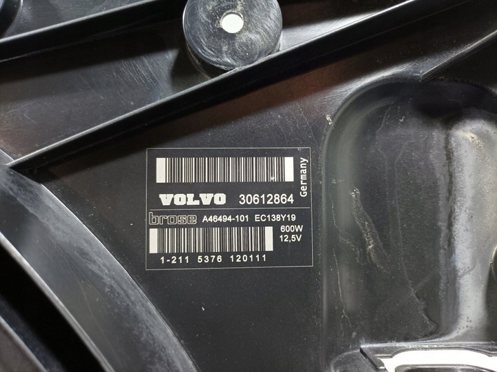 Вентилятор радиатора к Volvo XC90 2006