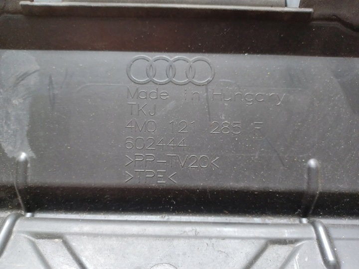 Радиатор (основной) к Audi e-tron 2018