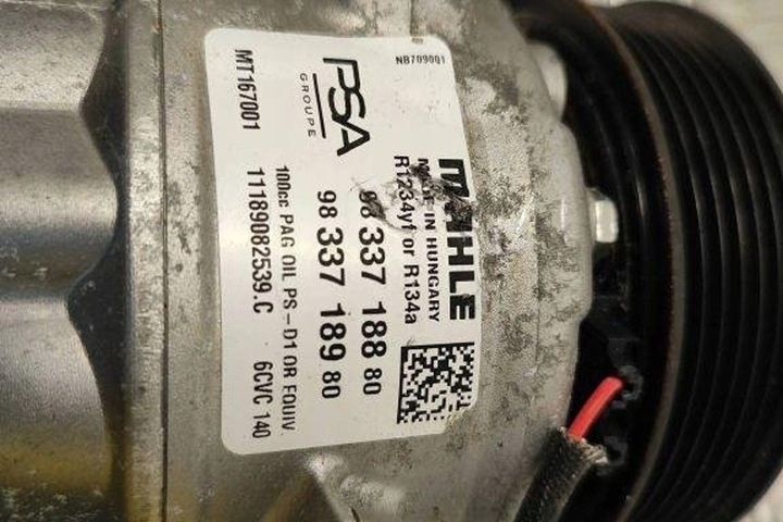 Компрессор кондиционера к DS 4 2015