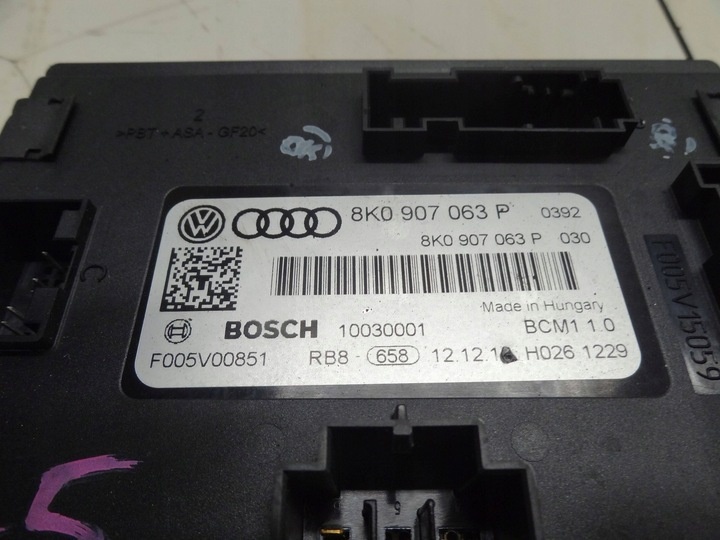 Блок предохранителей к Audi A5 2007