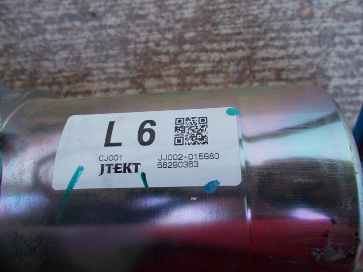 Рулевая колонка к Mitsubishi Space Star 2012