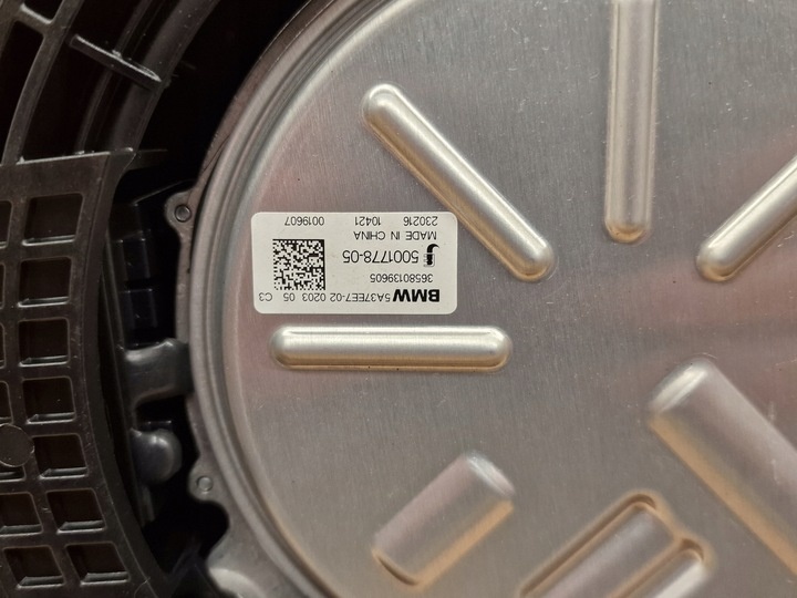 Вентилятор радиатора к BMW iX1 2022