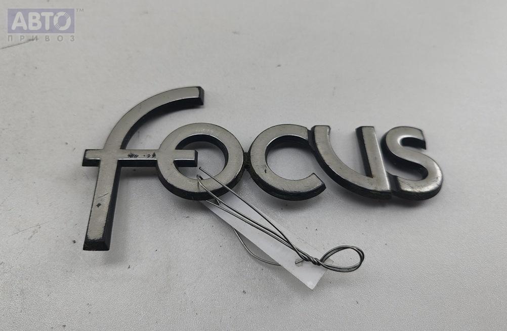 Эмблема к Ford Focus 1998