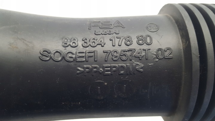 Гофра инжектора к DS 4 2015