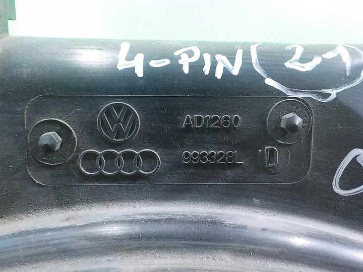 Вентилятор радиатора к Audi A5 2007