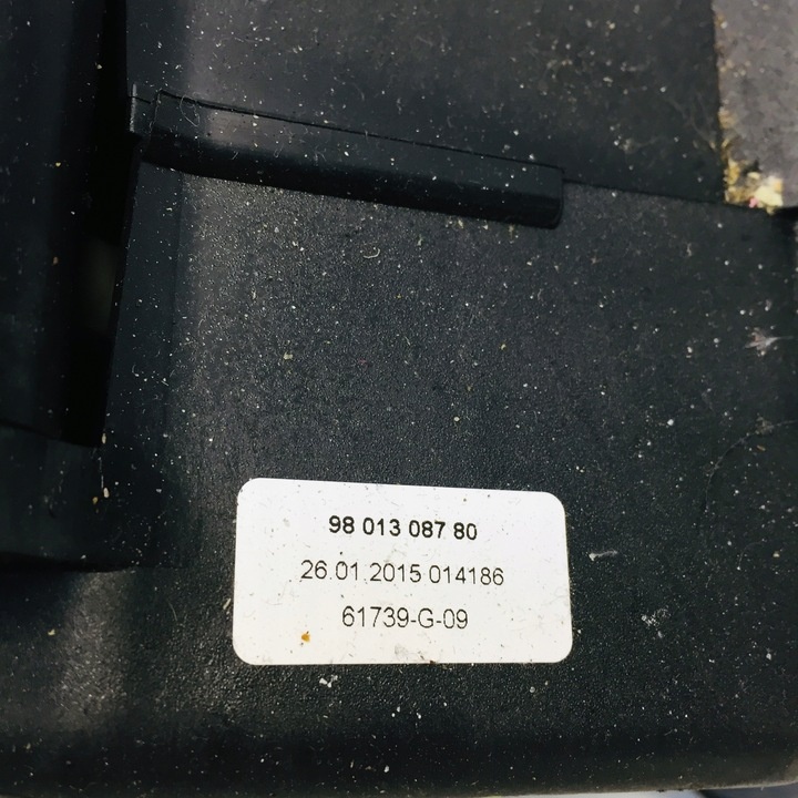 Кулиса к DS 5 2015