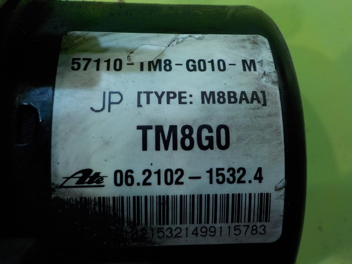 Блок ABS к Honda Insight 2009