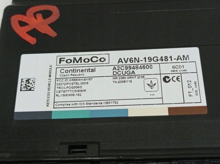 Блок комфорта к Ford Kuga 2013