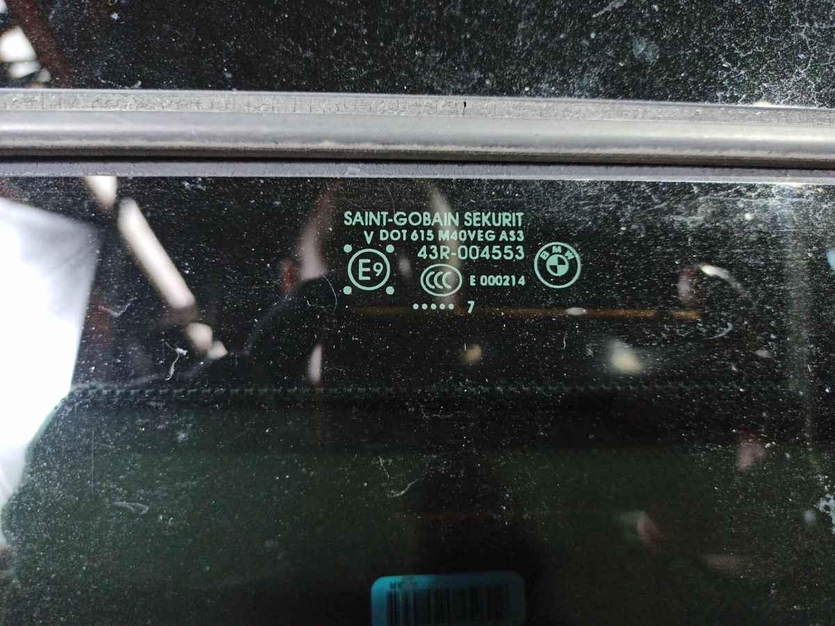 Люк к BMW X5 2008