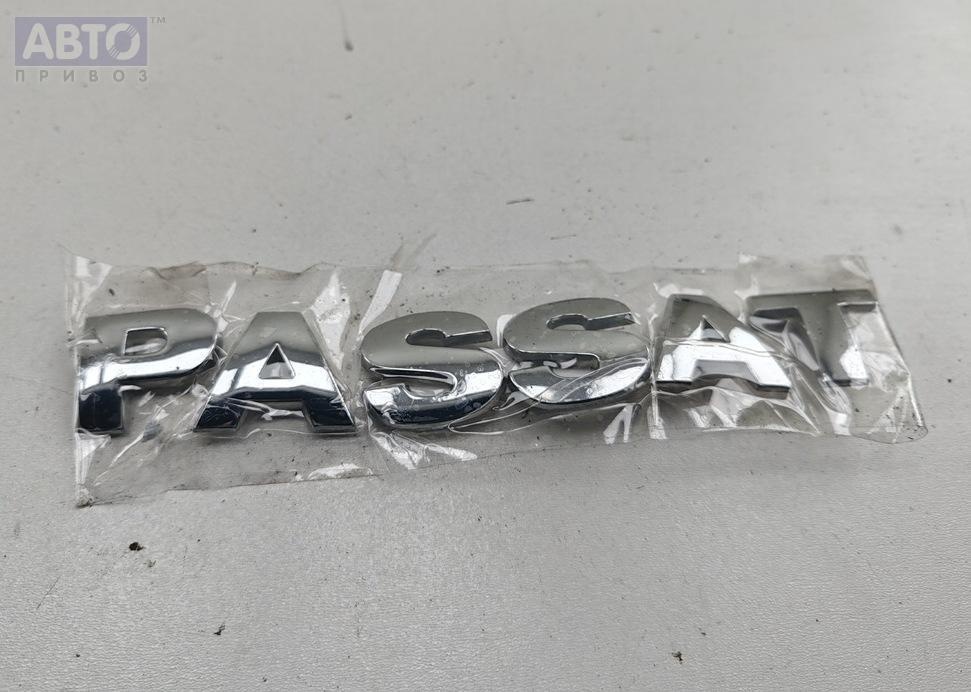 Эмблема к Volkswagen Passat 2004