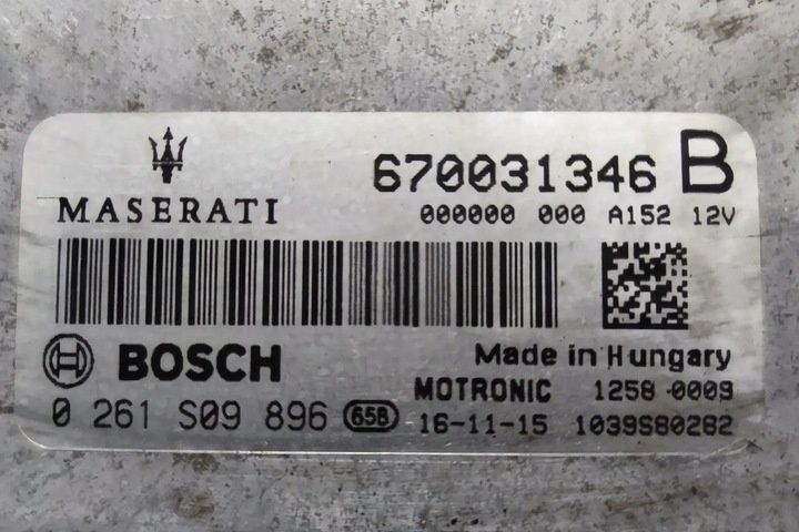 Блок управления двигателем к Maserati Quattroporte 2012
