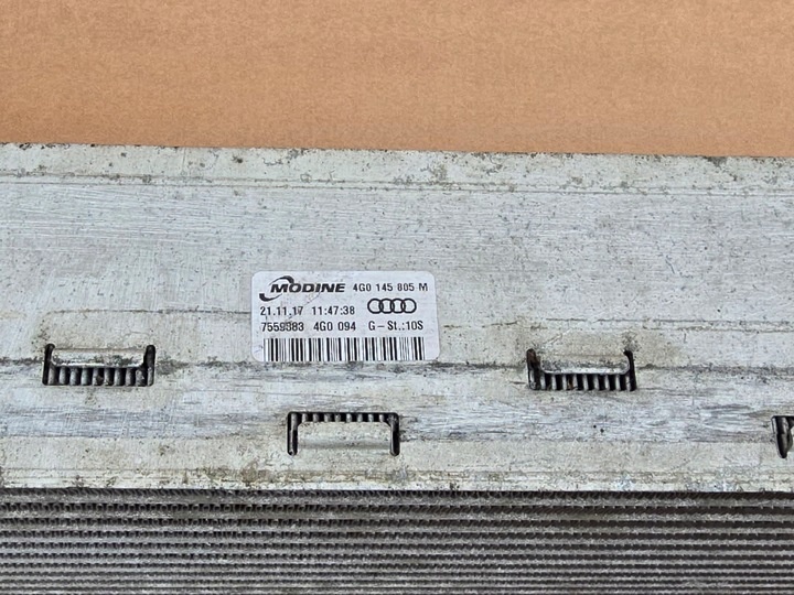 Интеркулер к Audi A6 2011