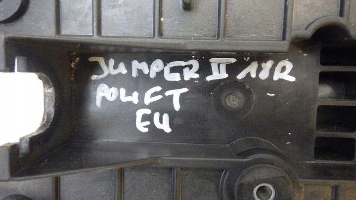 Кулиса к Citroen Jumpy 2014
