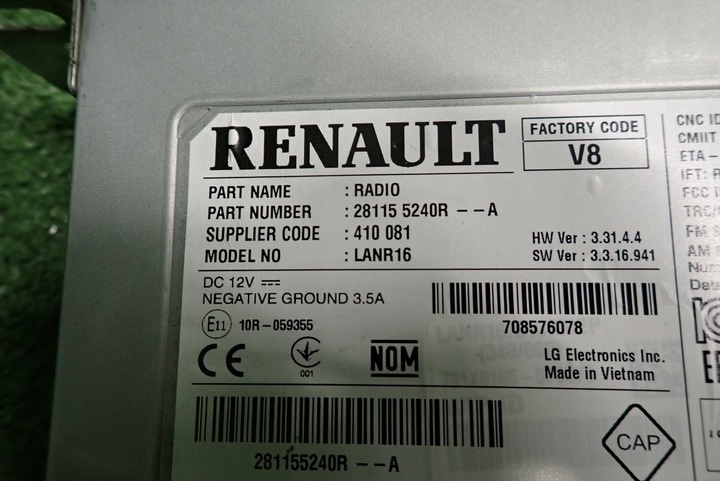 Блок навигации к Renault Scenic 2016