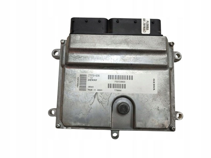 Блок управления двигателем к Volvo C30 2006
