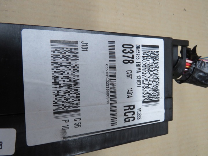 Блок предохранителей к Ford Kuga 2013