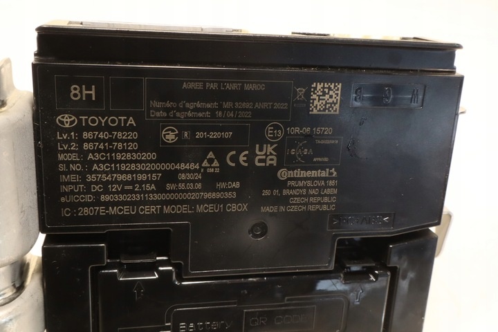 Блок комфорта к Lexus NX 2014
