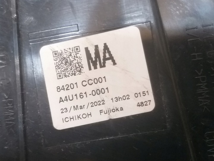 Фонарь задний левый к Toyota GR86 2021