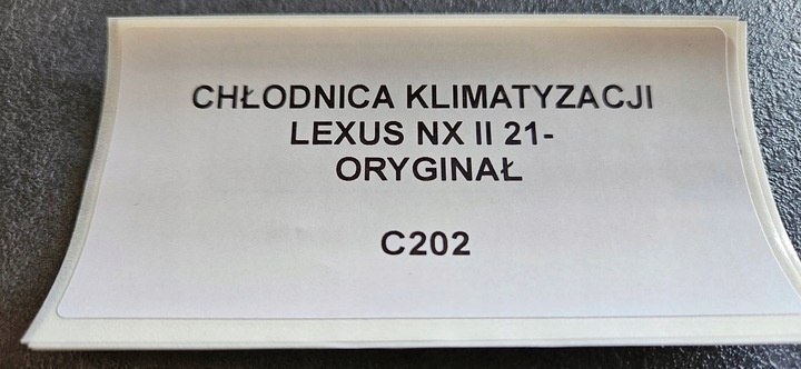 Радиатор кондиционера к Lexus NX 2014