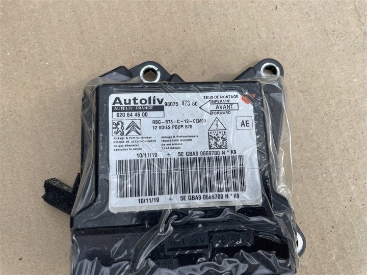 Блок AirBag к Citroen C4 2011