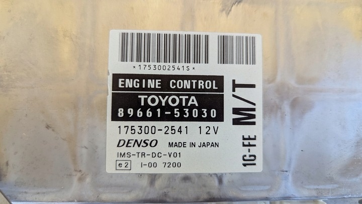 Блок управления двигателем к Lexus IS 1999