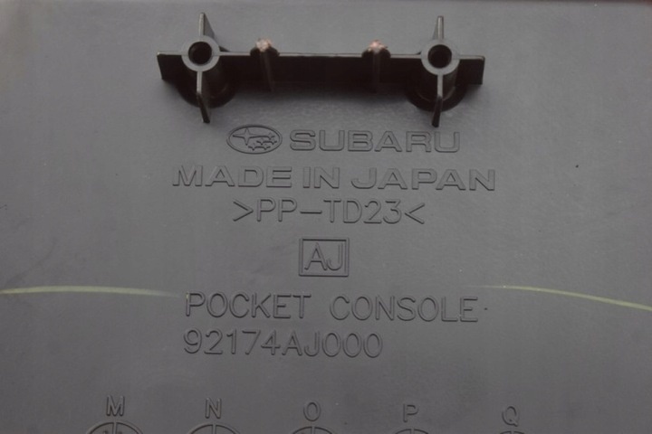 Подлокотник к Subaru Legacy 2009