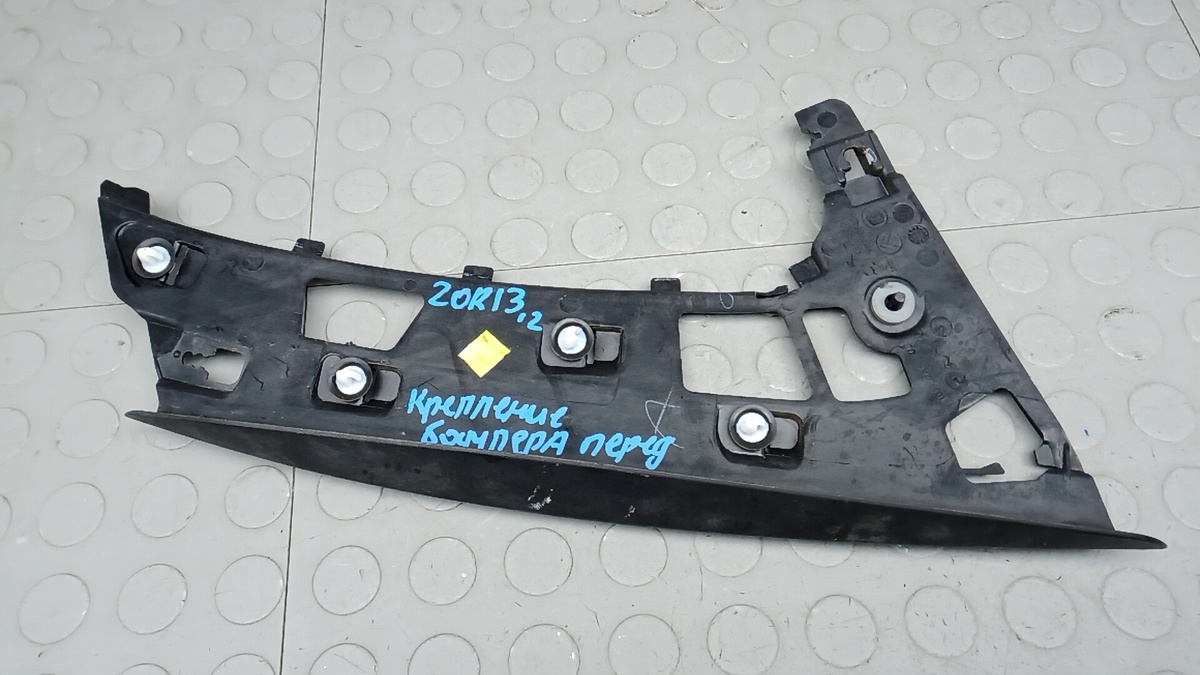 Кронштейн крепления бампера к Citroen C4 Picasso 2014