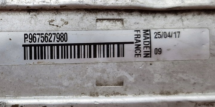 Интеркулер к Citroen Berlingo 2008