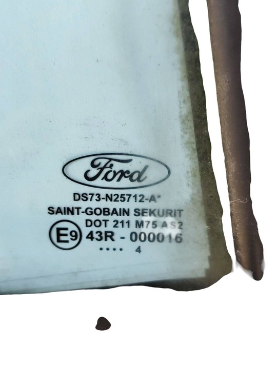 Дверь задняя правая к DS 5 2015