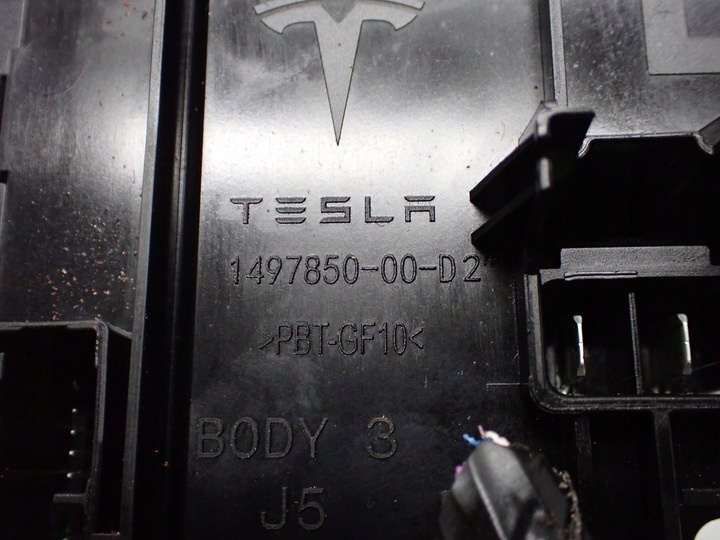 Блок комфорта к Tesla Model Y 2020