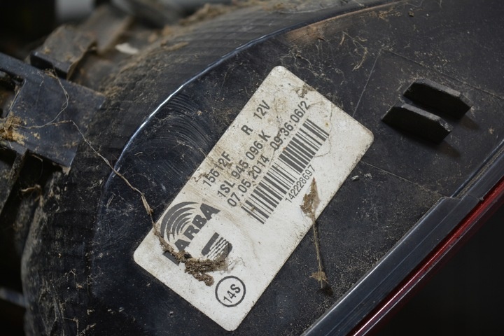 Фонарь задний правый к SEAT Mii 2011