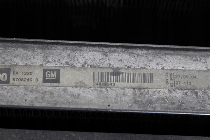 Интеркулер к Opel Vectra 2002