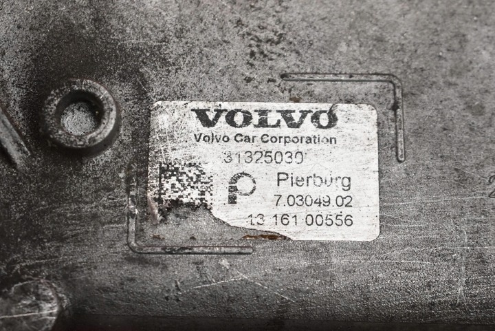 Радиатор EGR к Volvo S40 2004