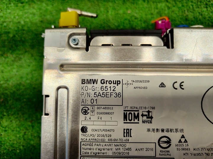 Блок навигации к BMW X1 2015