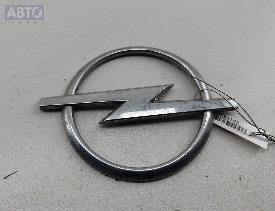 Эмблема к Opel Vectra 2005