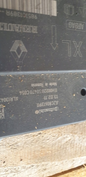 Блок AirBag к Renault Captur 2013
