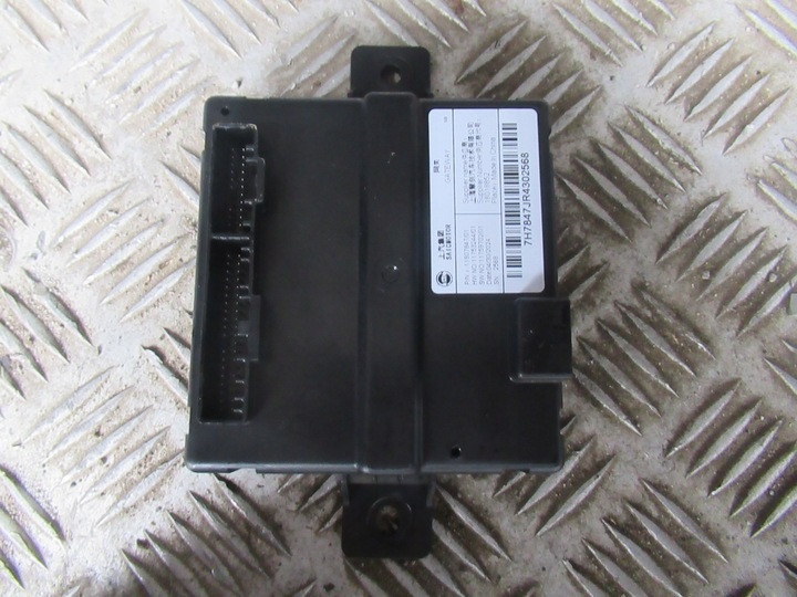 Блок комфорта к MG 3 2013