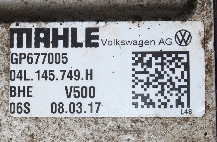 Интеркулер к Volkswagen Transporter 2015